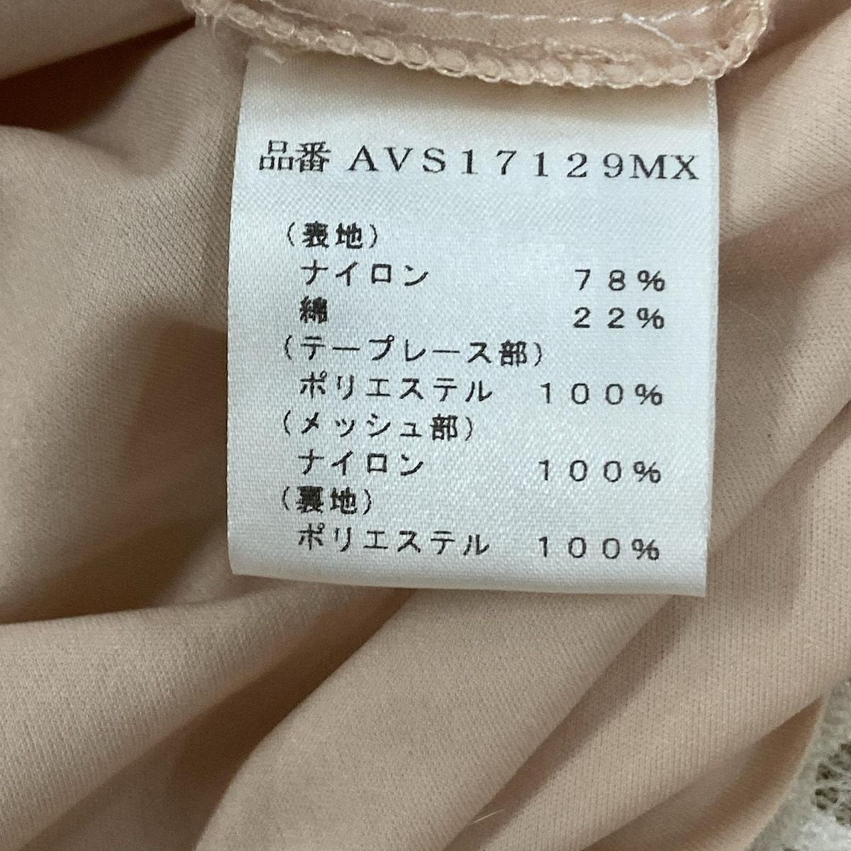 TADASHISHOJI ワンピース サイズ0 TADASHI SHOJI - タダシショージワンピースジャパンパターン0サイズ