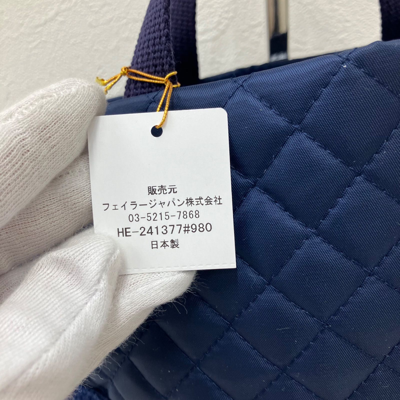 7450 タグ付き 美品 FEILER フェイラー 学校フェイラー バッグインミニ