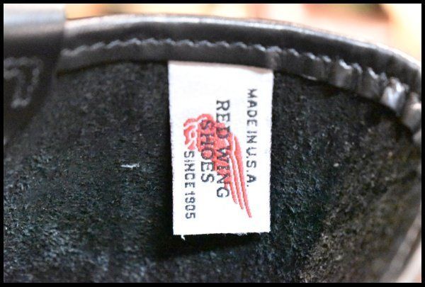 クッションソール プルオン