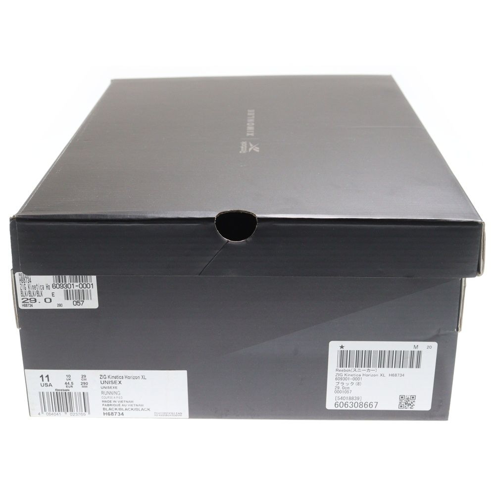  Reebok リーボック ZIG Kinetica Horizon H 68734 ジグ ホライズン ローカットスニーカー ブラック US 11 29.0 cm スニーカー 靴