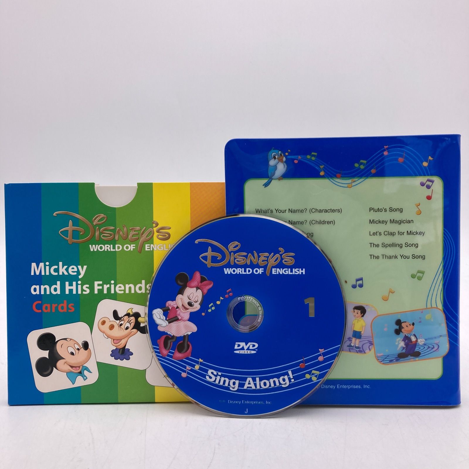 シングアロング 旧子役DVD ディズニー英語システム DWE 1104626 - メルカリ