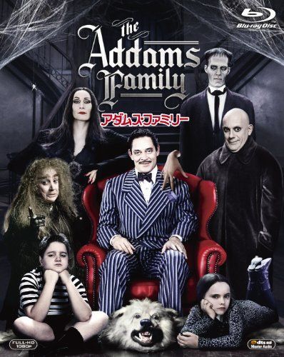 - アダムス ファミリー Blu-ray