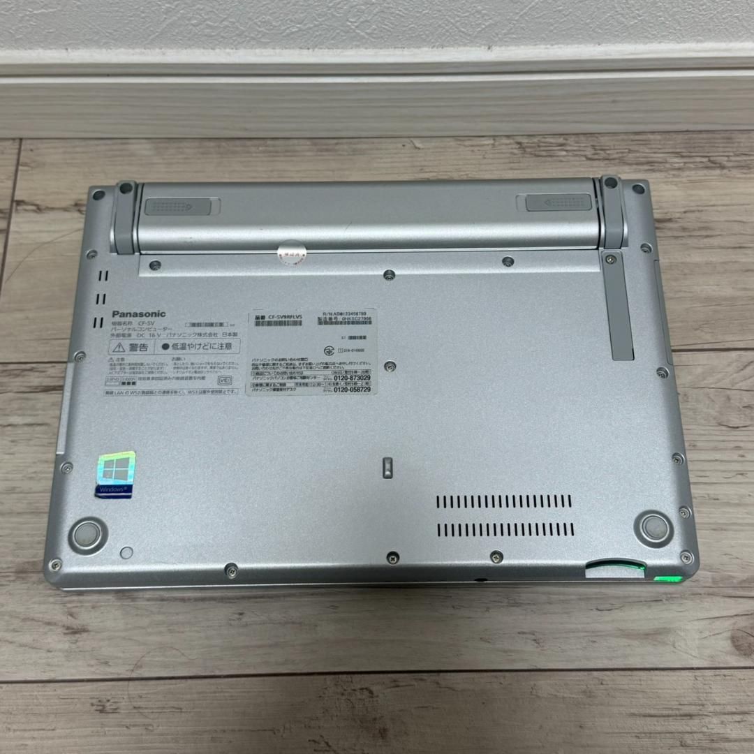 バッテリー良好Let's note i5 10世代 8G 256GB Win11 Office付き 即納