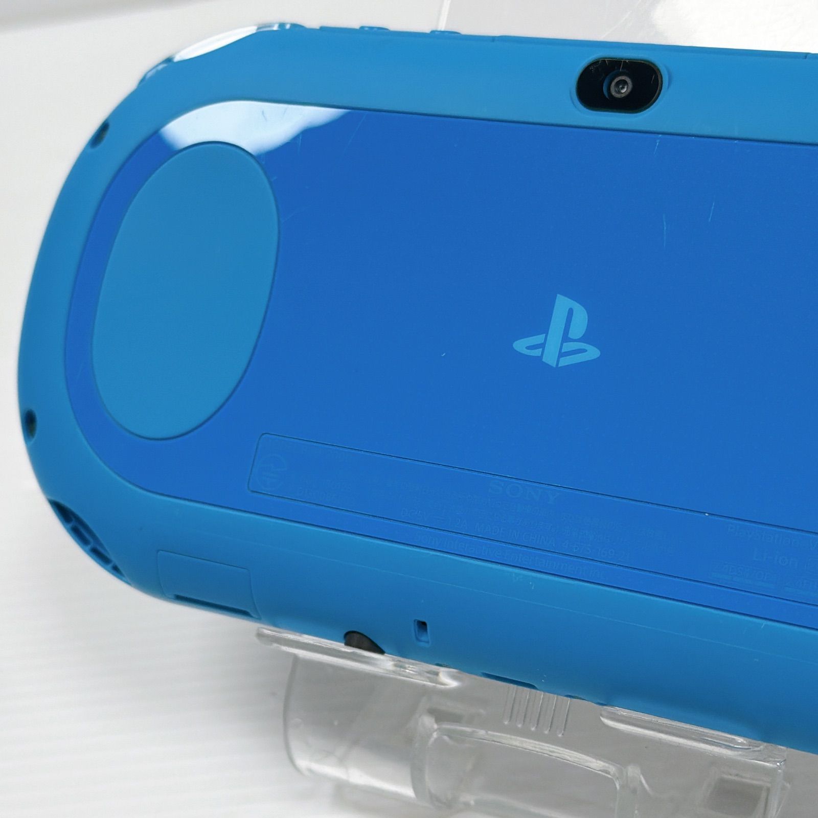 2000 アクアブルー