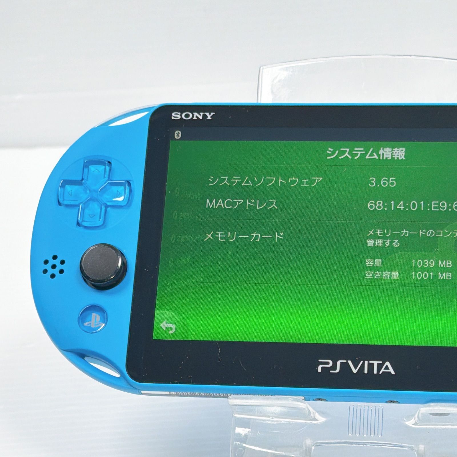 PlayStation Vita