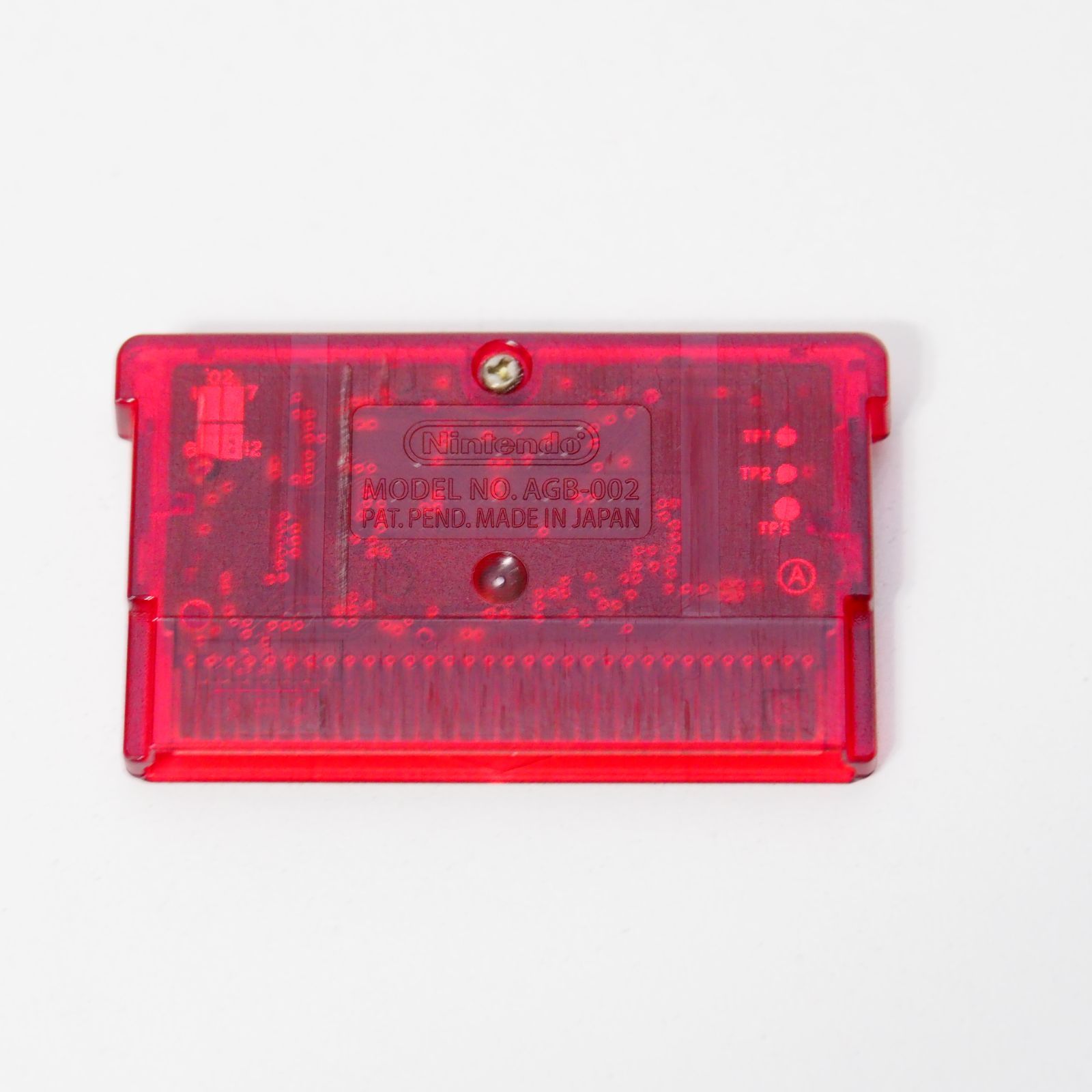 ポケットモンスター ルビー ゲームボーイ アドバンス GBA ソフト