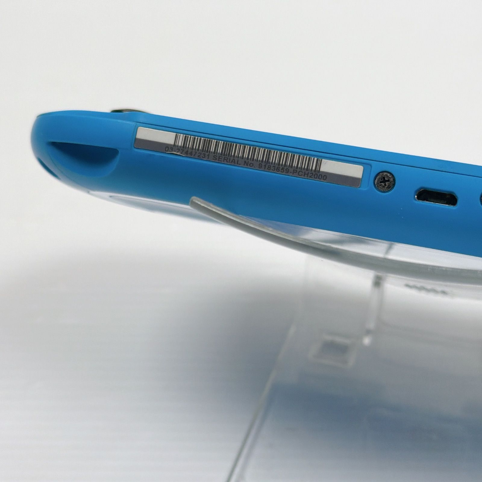 プレイステーション