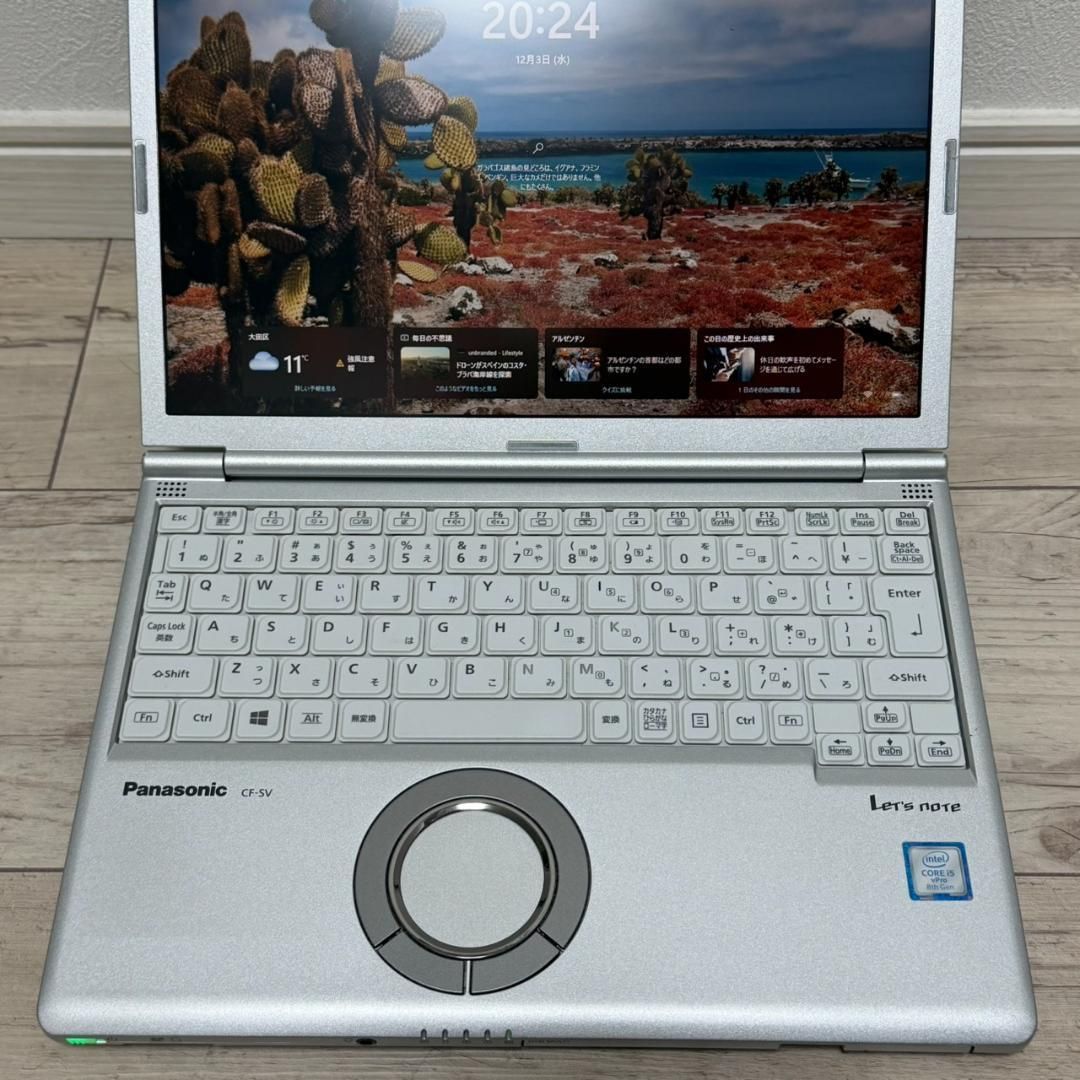 DVDマルチ バッテリー良好 レッツノート i5 メモリ8GB SSD256GB Office