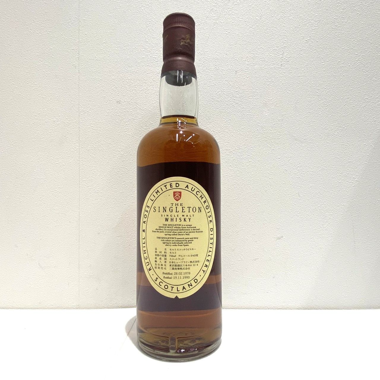 ザ・シングルトン 1978年 43% 750ml 箱付古酒 - メルカリ