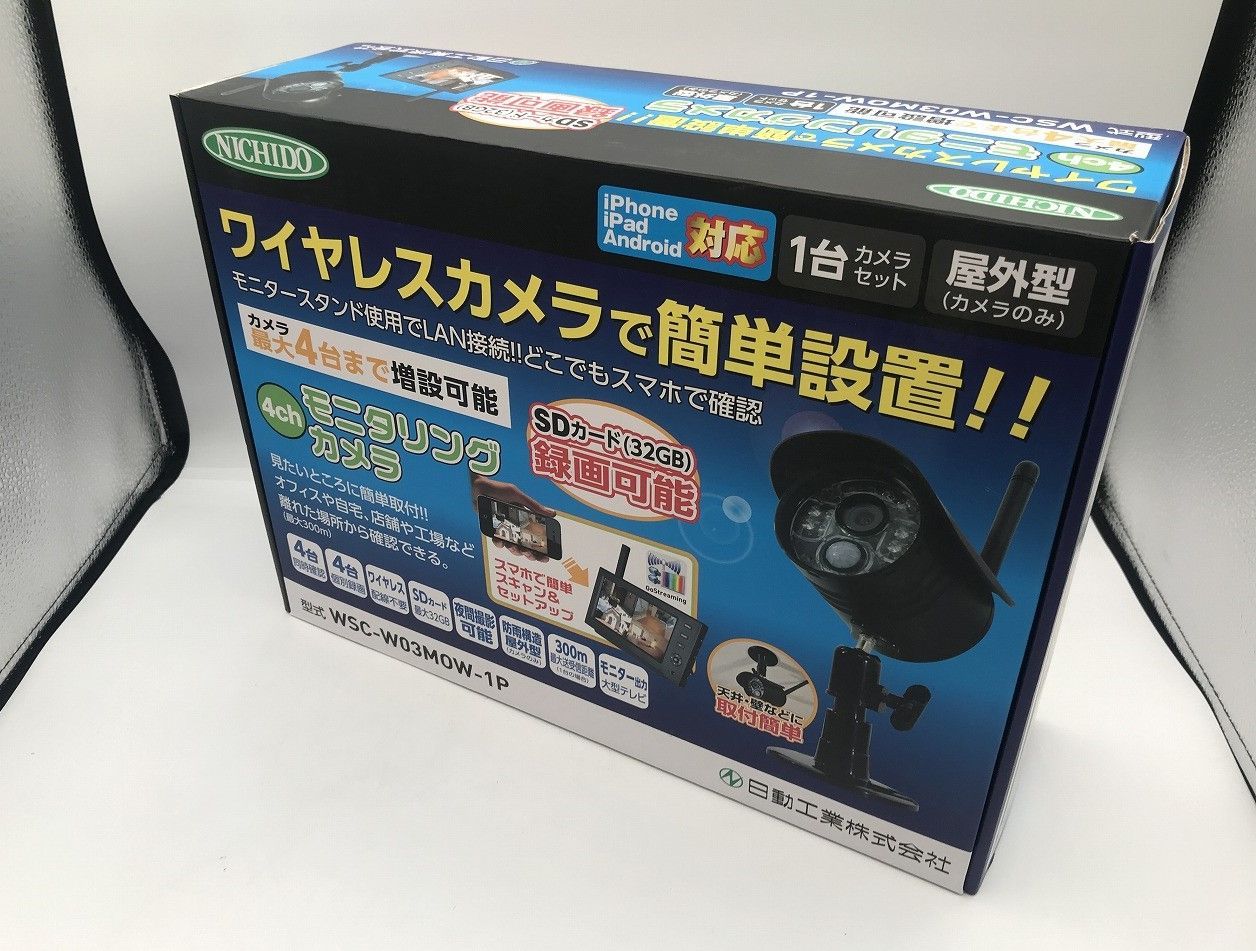 ワイヤレスモニタリングカメラWSC W 03 MOW 1 P