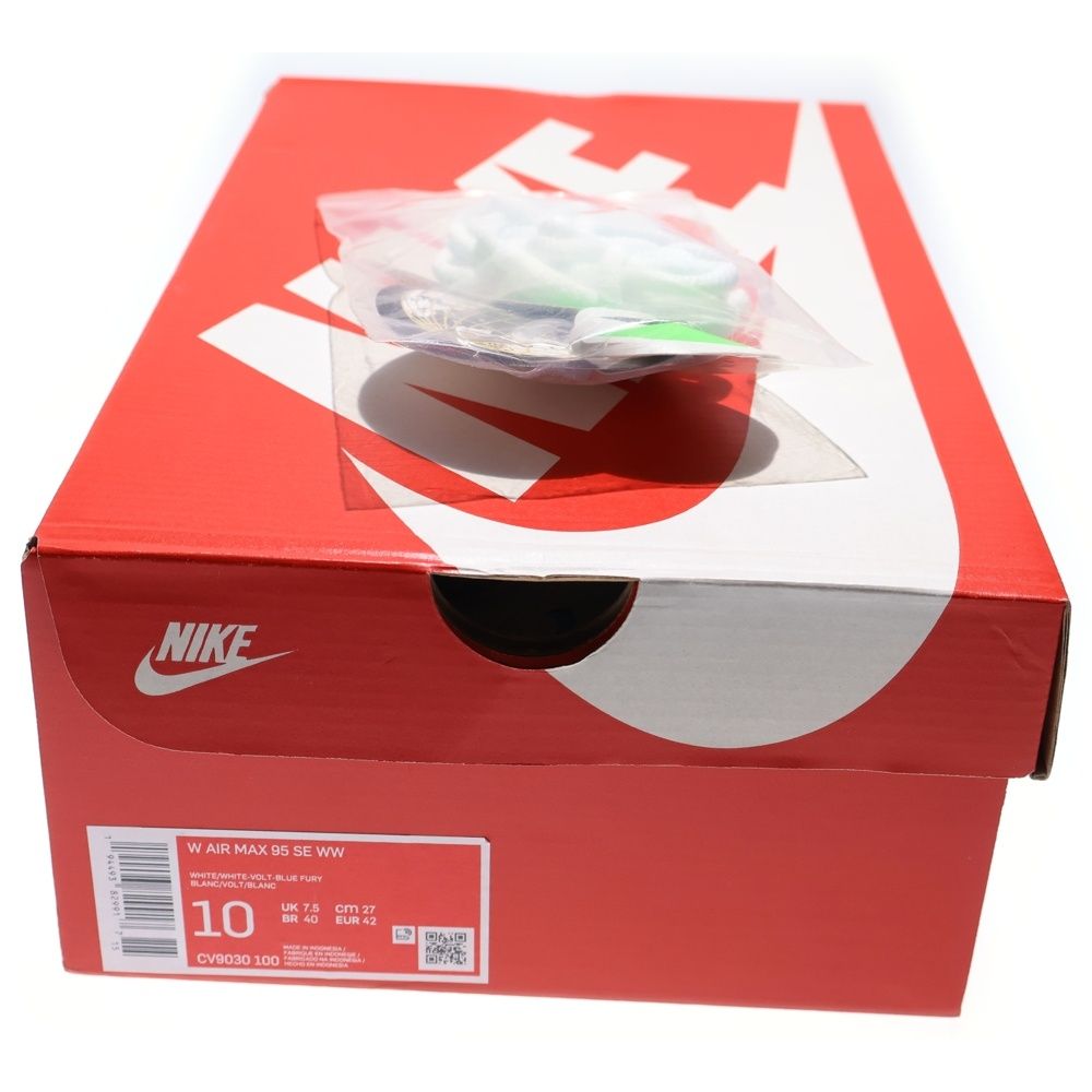 NIKE ナイキ AIR MAX 95 WHITE CV 9030-100 エアマックス95 ワールドワイドホワイト ローカットスニーカー シューズ ホワイト ブルー イエロー US 10 27 cm 薄手ニット アウトドア風