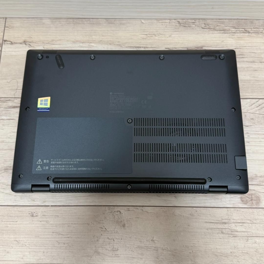 バッテリー良好 dynabook G83HS 8GB 256GB Core i5 Office付き 即納