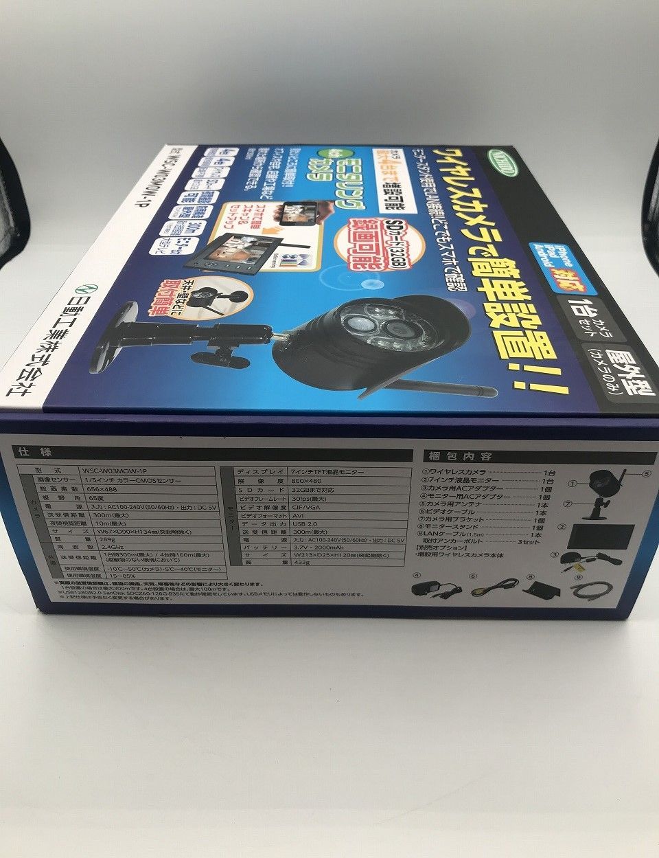  ワイヤレスモニタリングカメラWSC W 03 MOW 1 P その他 カメラ