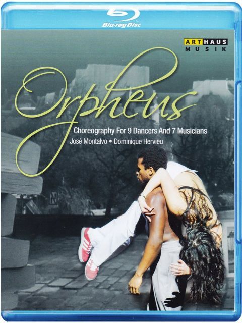 Orpheus Blu ray