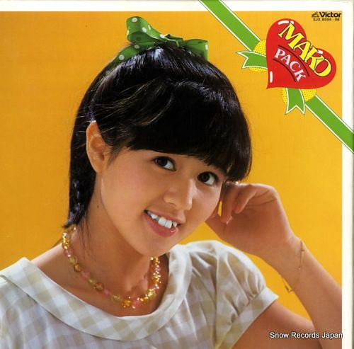 レコード】石野真子 マコパック SJX-8094 - メルカリ