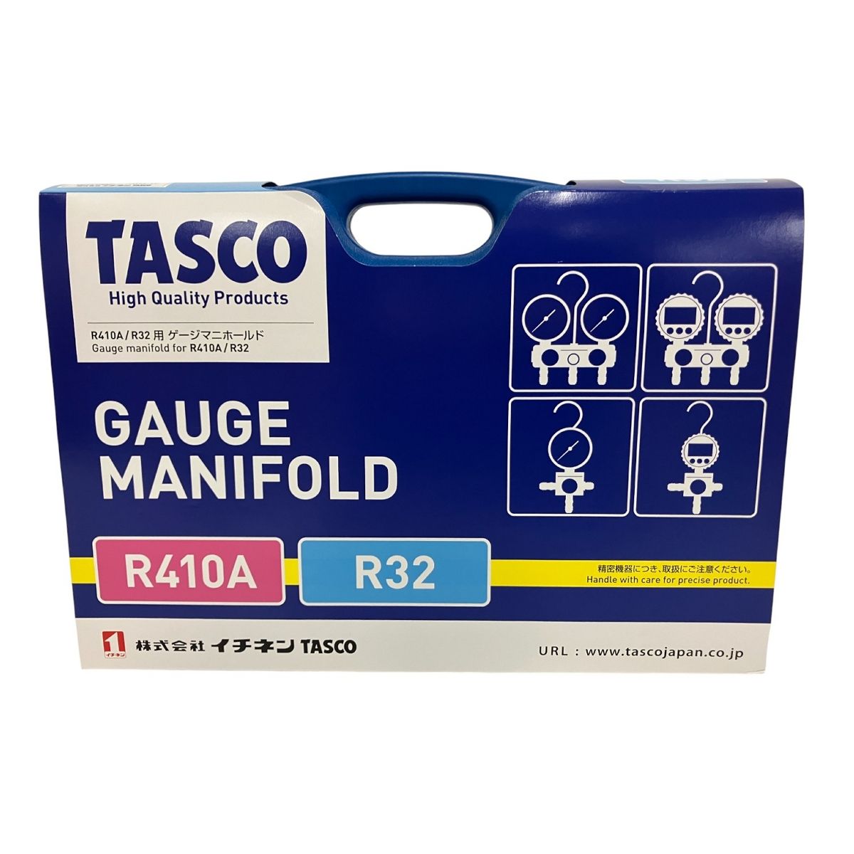  TASCO タスコ TA 123 DG-1 マニーホールド ボールバルブ式デジタル ハンドツール ♥ その他 計測 検査