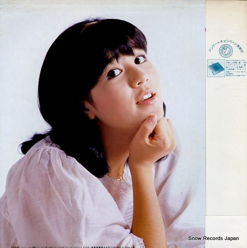 レコード】石野真子 マイ・コレクション2 SJX-30027 - メルカリ