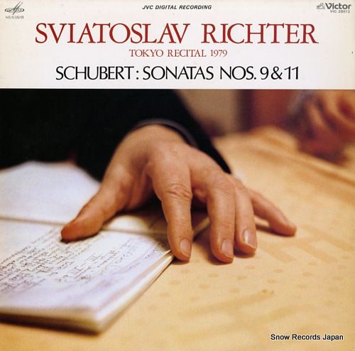直筆サイン入 スヴャトスラフ リヒテル RICHTER 1970 初来日 公演 直筆サイン入 スヴャトスラフ リヒテル RICHTER 1970 初来日 公演 直筆