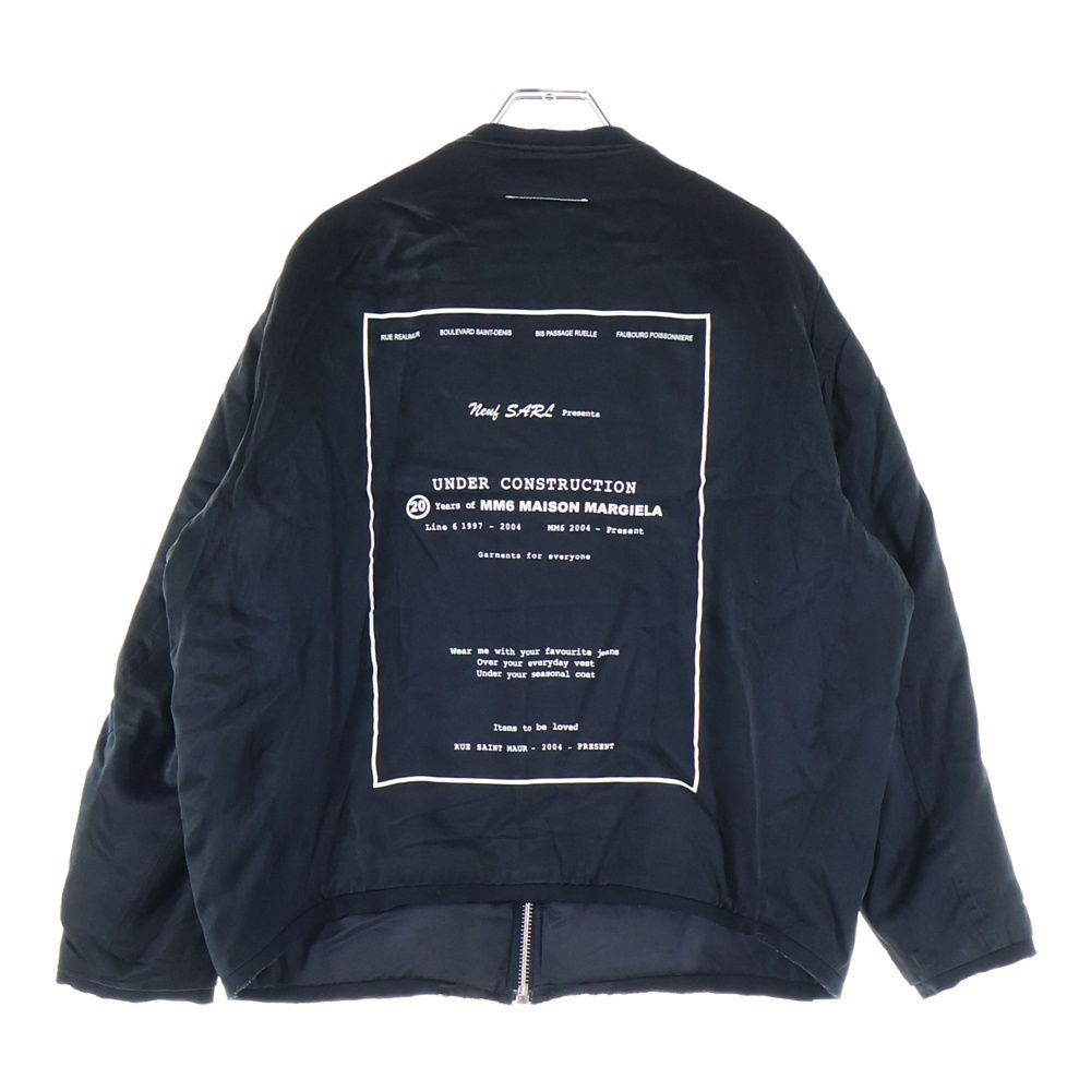 MM6 Maison Margiela (エムエムシックスメゾンマルジェラ) UNDER