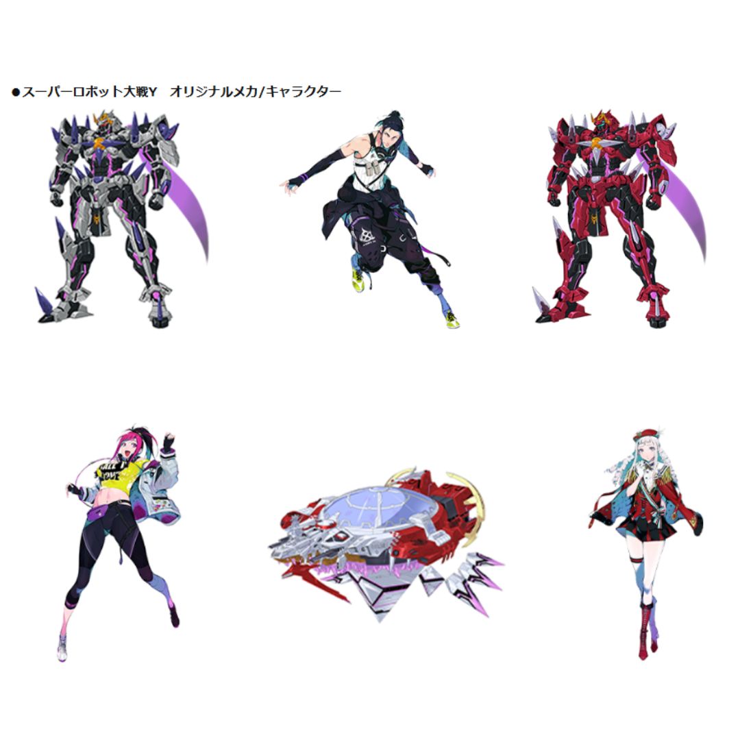 スーパーロボット大戦Y Switch 【新品・未開封品】 スイッチ用ソフト