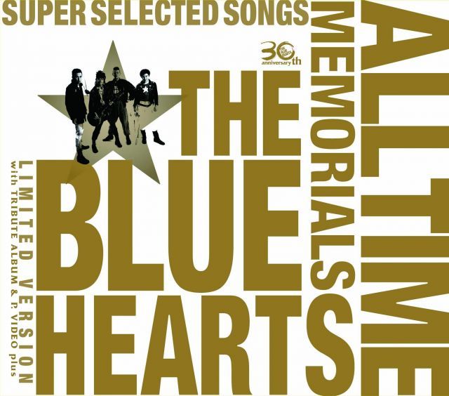 THE BLUE HEARTS 30 th ALL TIME SUPER SONGS 完全初回 生産盤 3 CD DVD