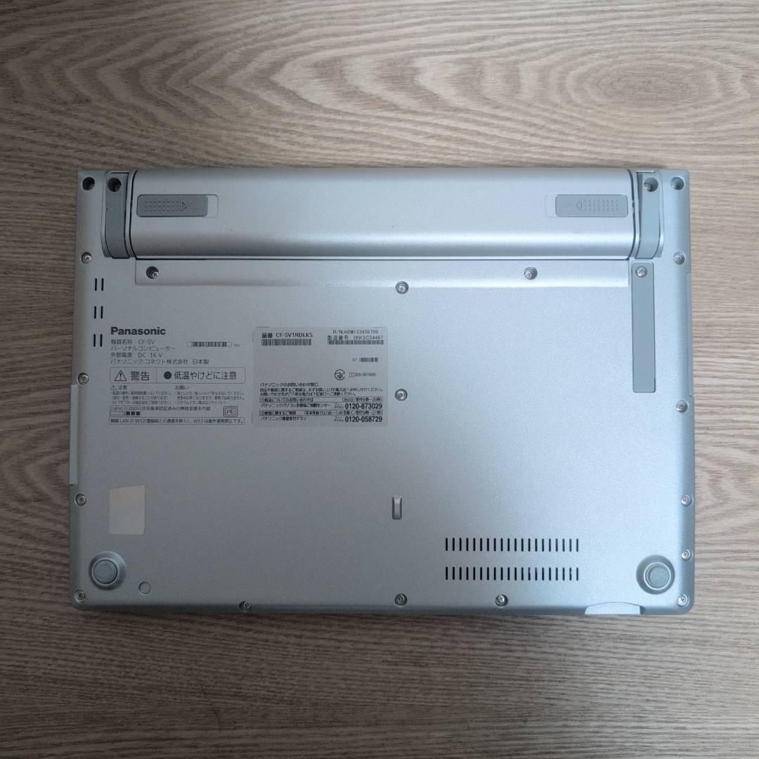 編集中 ✨高性能国産✨レッツノート i5 11世代 16GB SSD256GB 12.1 Office付き