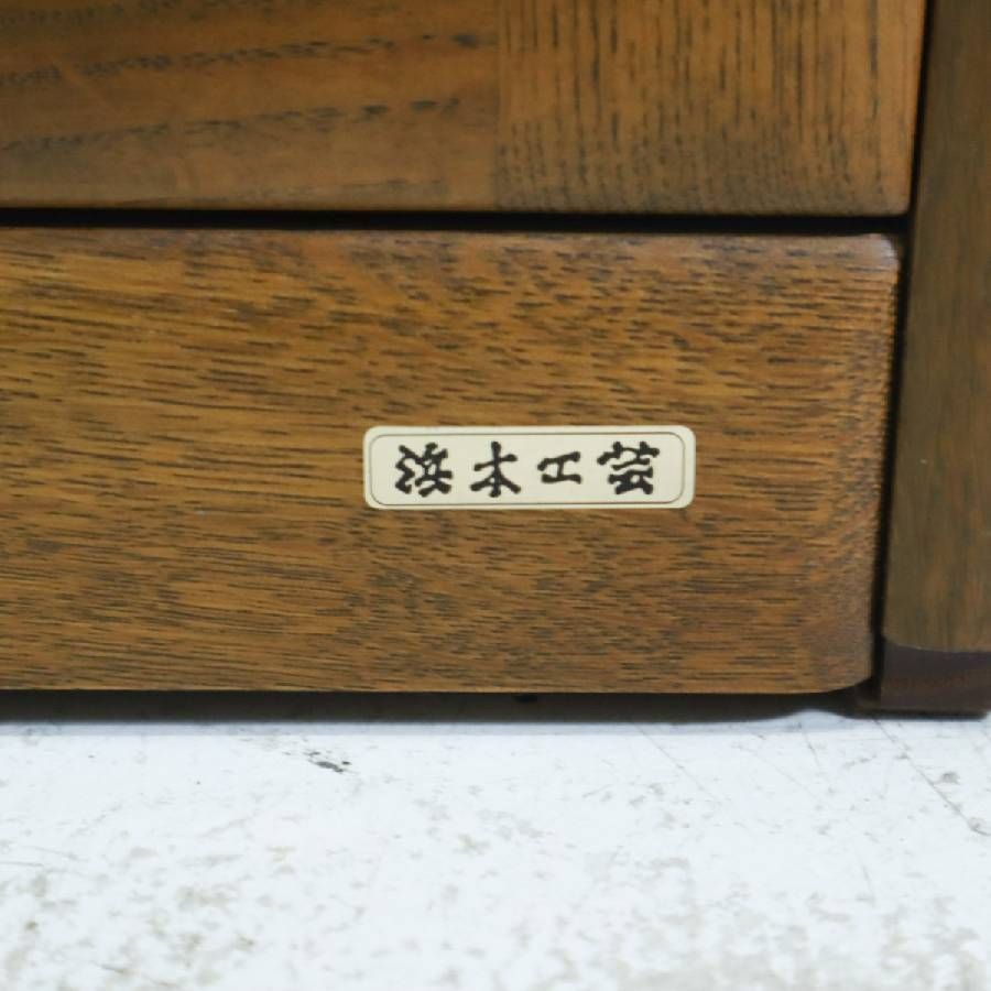 浜本工芸 ナラ無垢材 ライティングデスク ビューロー 書斎机 国産家具