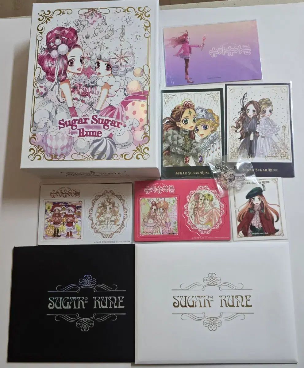 シュガシュガルーン wadiz 펀딩 ショコラ バージョン セット