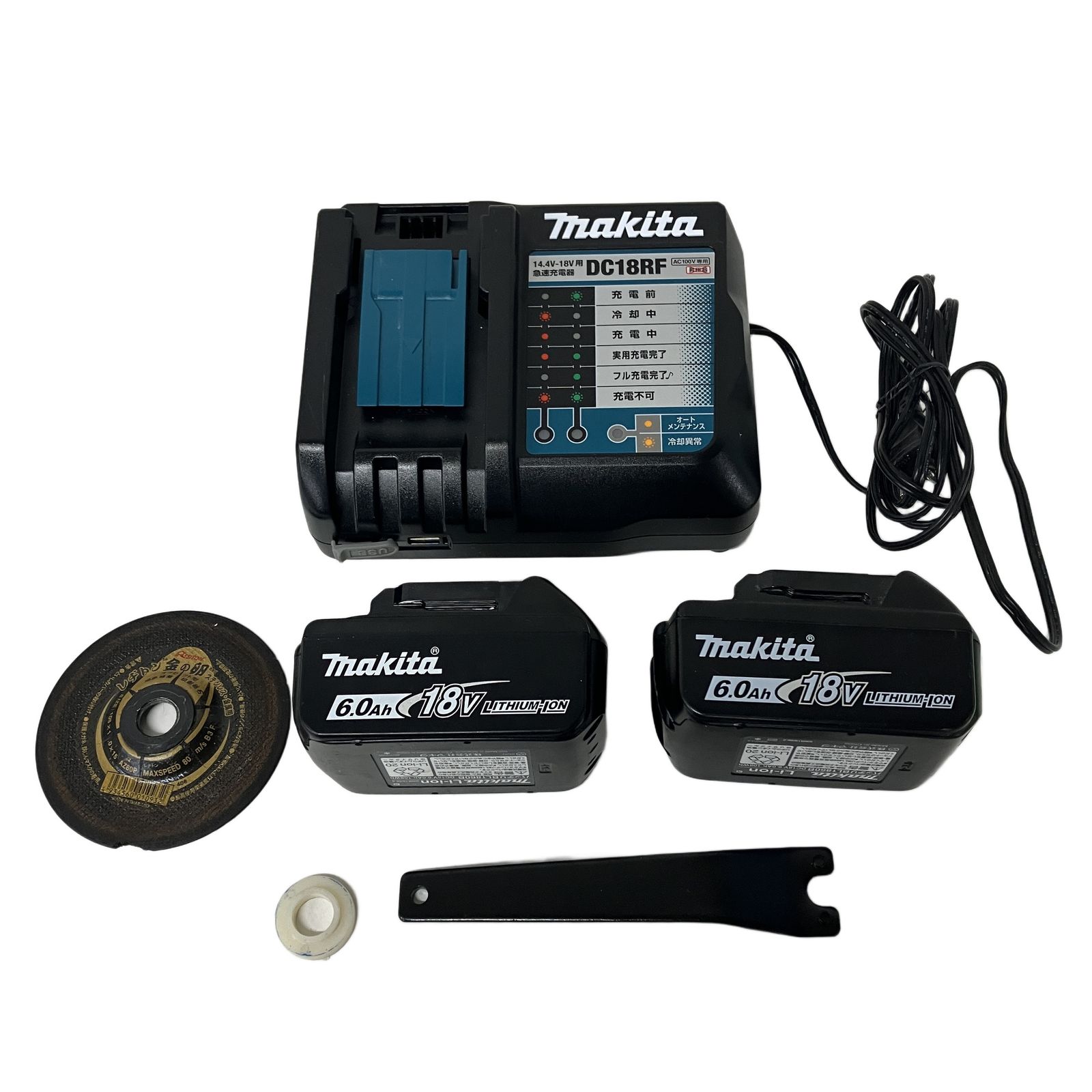 パドルスイッチ