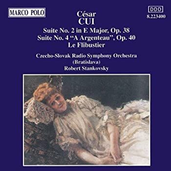 【中古】［CD］Cui:Suite No.2 CD］Cui:Suite No.2 【公式通販】