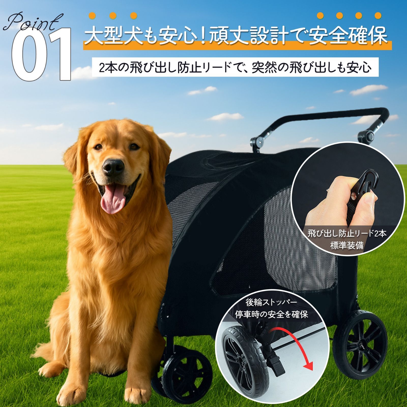 ペットカート 折りたたみ 中型犬 大型犬 猫用 耐荷重55kg 前輪360度