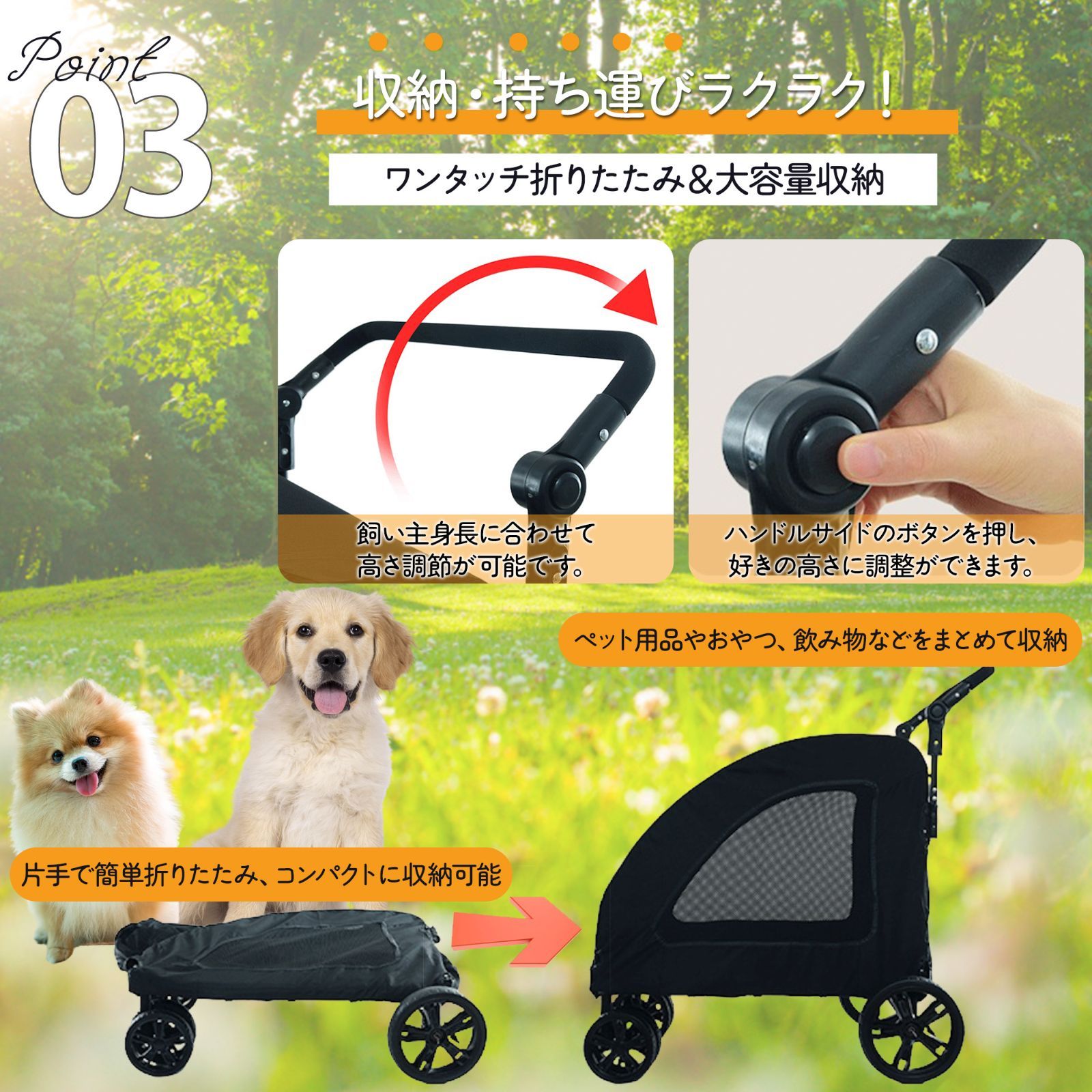 ペットカート 折りたたみ 中型犬 大型犬 猫用 耐荷重55kg 前輪360度