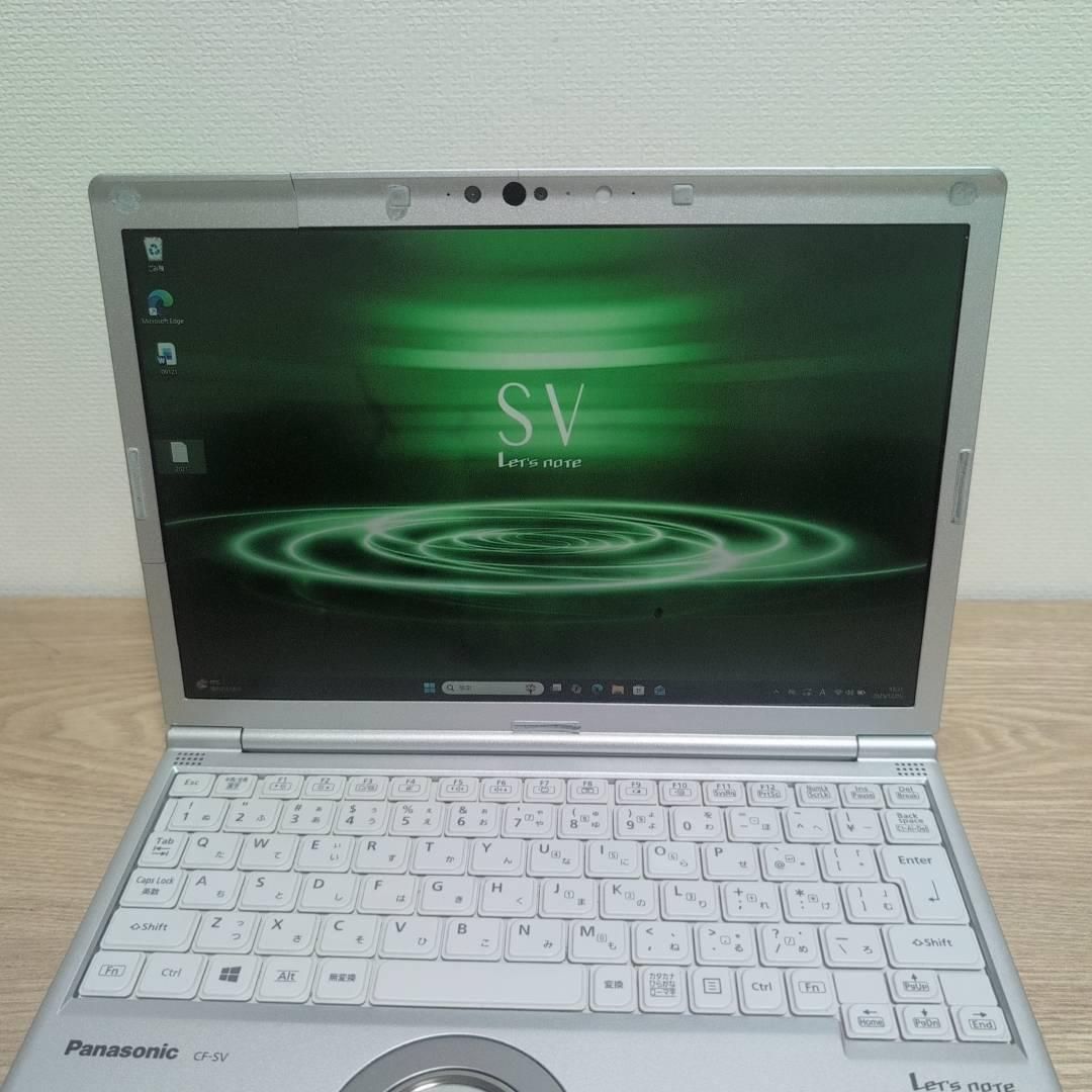 安心の国産レッツノート i5 10世代 8G 256GB DVDマルチ オフィス レッツノート i5 10世代 8GB 256GB DVDマルチ Webカメラ Office付き