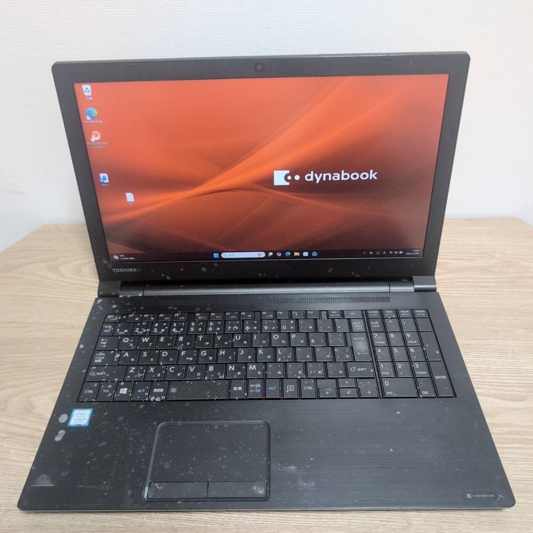 DVDマルチ dynabook B65/DP Core i5 8GB 256GB Office付き 即納 初心者
