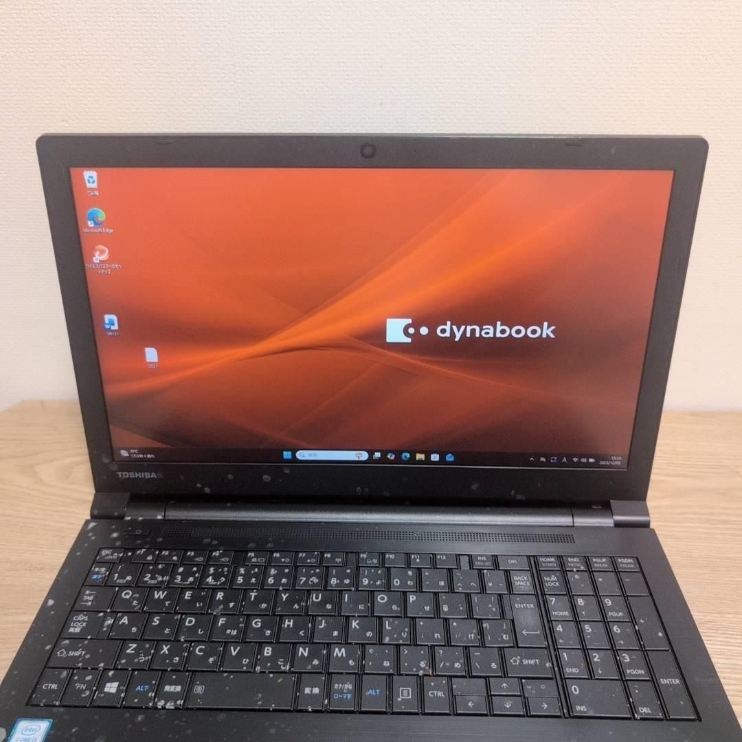 DVDマルチ dynabook B65/DP Core i5 8GB 256GB Office付き 即納 初心者