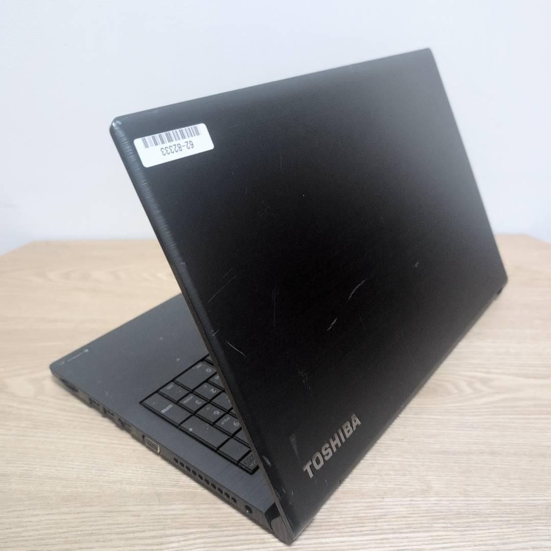 DVDマルチ dynabook B65/DP Core i5 8GB 256GB Office付き 即納 初心者