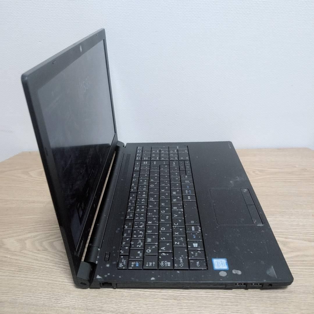 DVDマルチ dynabook B65/DP Core i5 8GB 256GB Office付き 即納 初心者