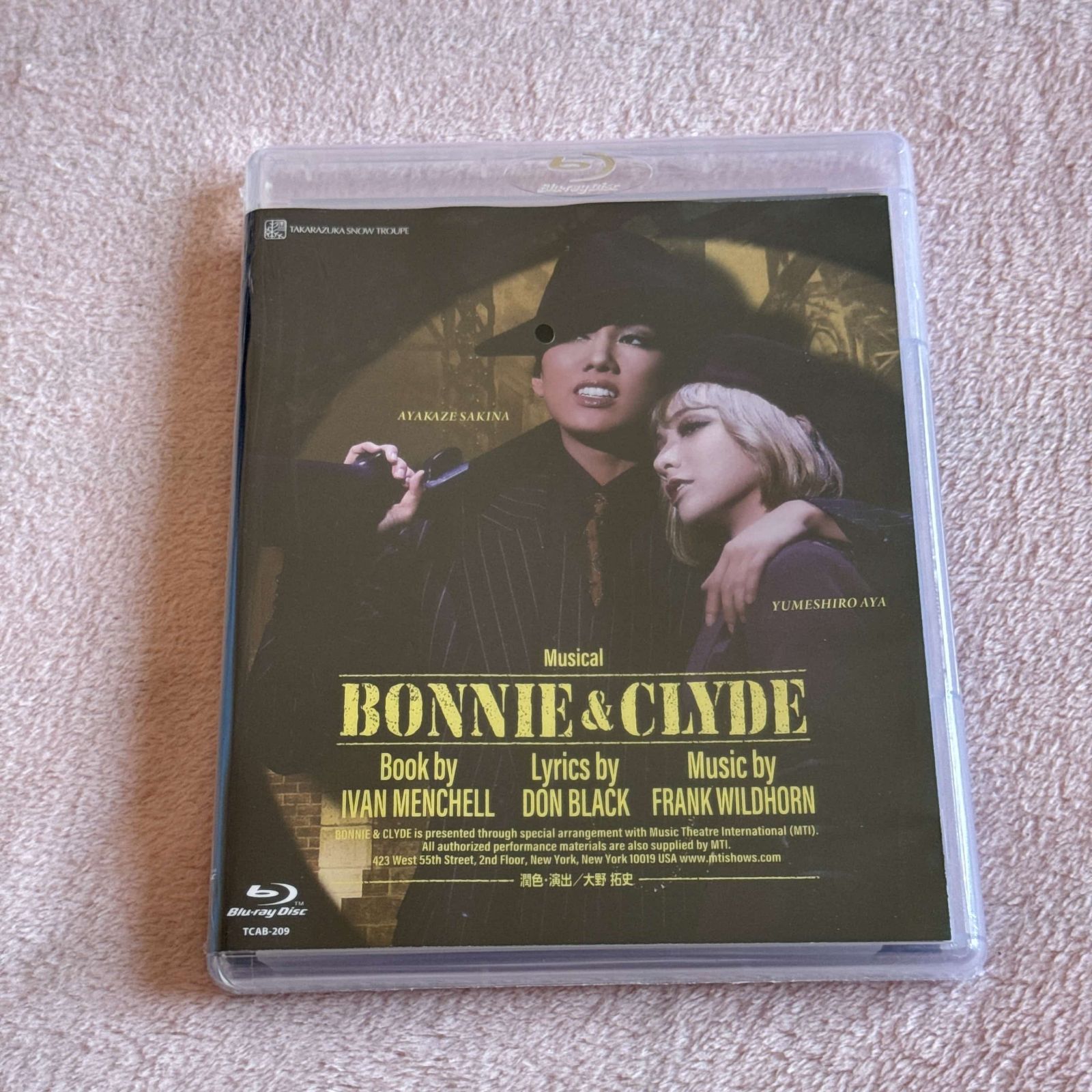 宝塚歌劇 雪組 御園座公演 BONNIE&CLYDE Blu-ray Amazon.co.jp | 雪組