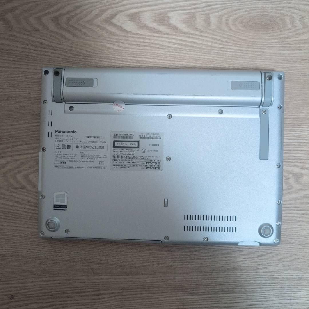 お手頃価格♬ DVDマルチ 国産 レッツノート i5 メモリ8GB 256GB Office