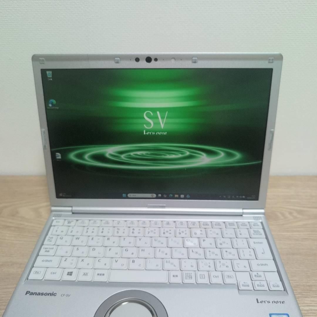 お手頃価格♬ DVDマルチ 国産 レッツノート i5 メモリ8GB 256GB Office