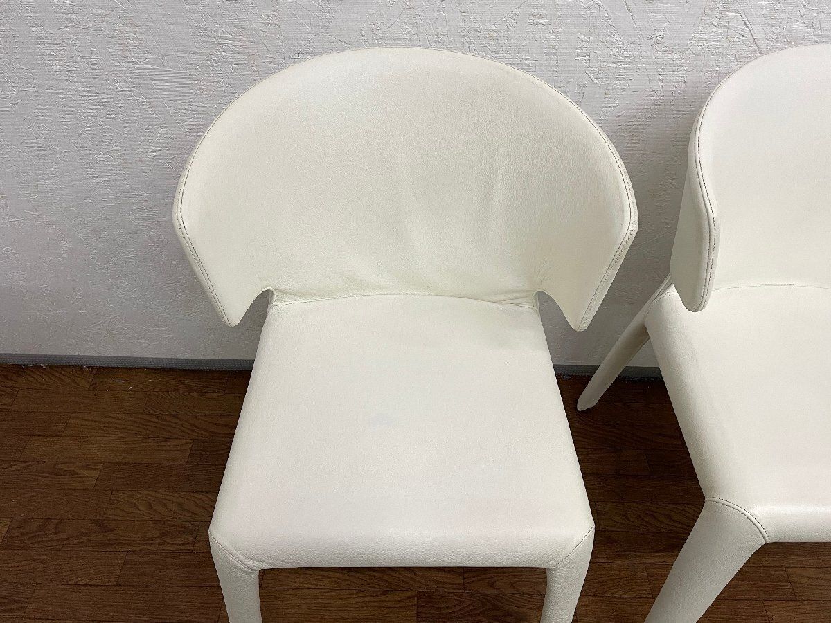 カッシーナ Cassina 367 HOLA オラ アームチェア ダイニングチェア 2脚