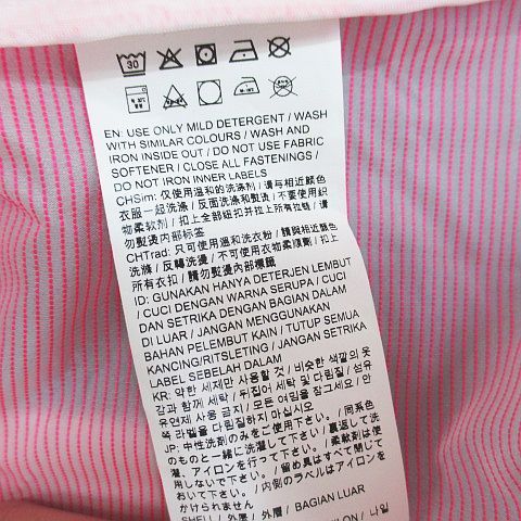 体育器具・用品 プーマ PUMA スポーツウェア ボーダー 長袖 パーカー