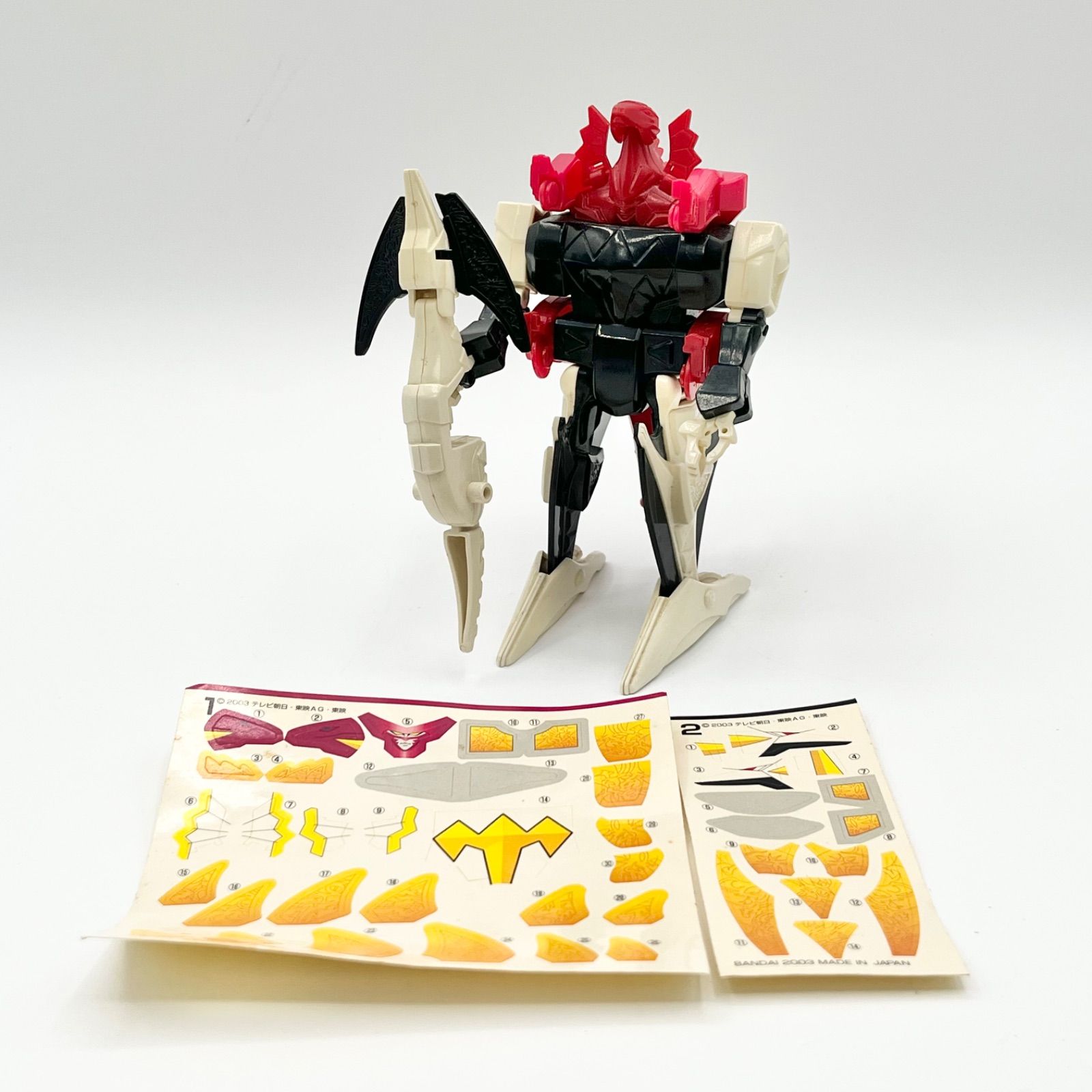 ミニプラ】 爆竜合体 キラーオー 《現状品》【爆竜戦隊アバレンジャー