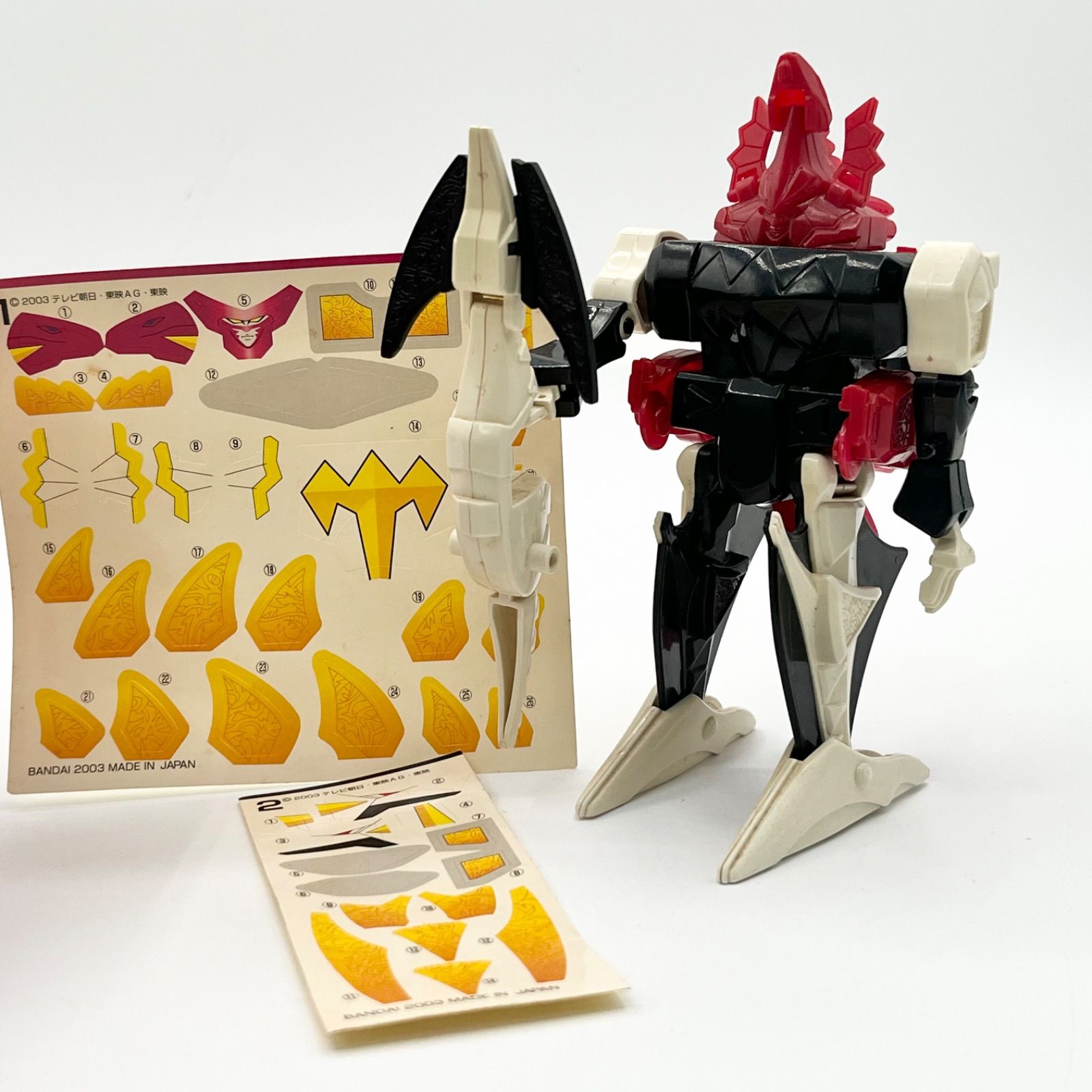 ミニプラ】 爆竜合体 キラーオー 《現状品》【爆竜戦隊アバレンジャー