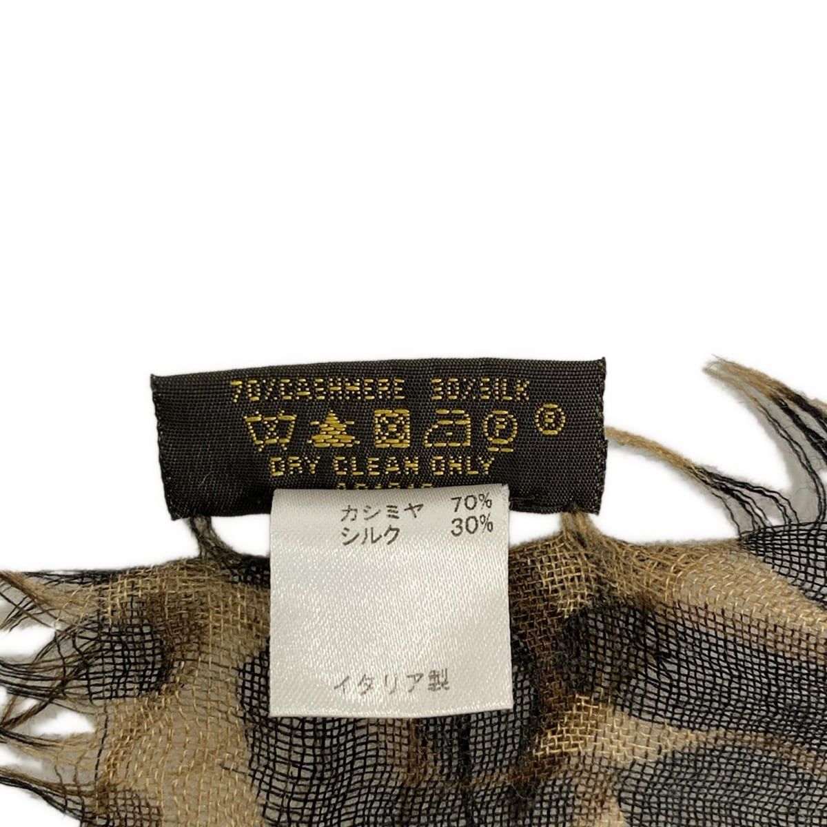 ルイヴィトン M75032 カシミヤ×シルク エトール レオパード ストーリ ルイヴィトン M75032 カシミヤ×シルク エトール レオパード ストーリ