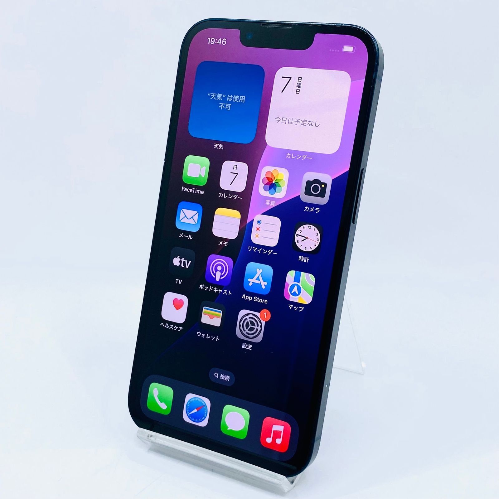 【動作確認済】iPhone13 128GB SIMロックなし コネクタ不調 動作確認済】iPhone13 128GB SIMロックなし コネクタ不調 iPhoneでSIM