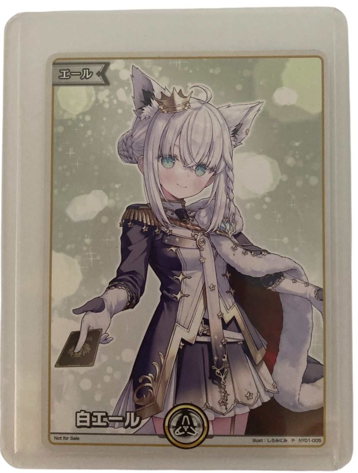 hololive 6th fes. EXPO　エールカード　白上フブキ 白上フブキ 白エール ホロカ ホロライブEXPO 入場特典 hololive 6th