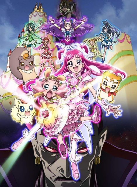 - 映画Yes!プリキュア5 GoGo! お菓子の国のハッピーバースディ♪ Blu-ray