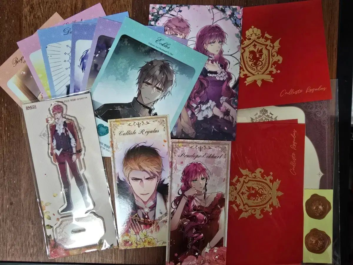 悪エン 本日限定価格悪役のエンディングは死のみアクリルスタンド