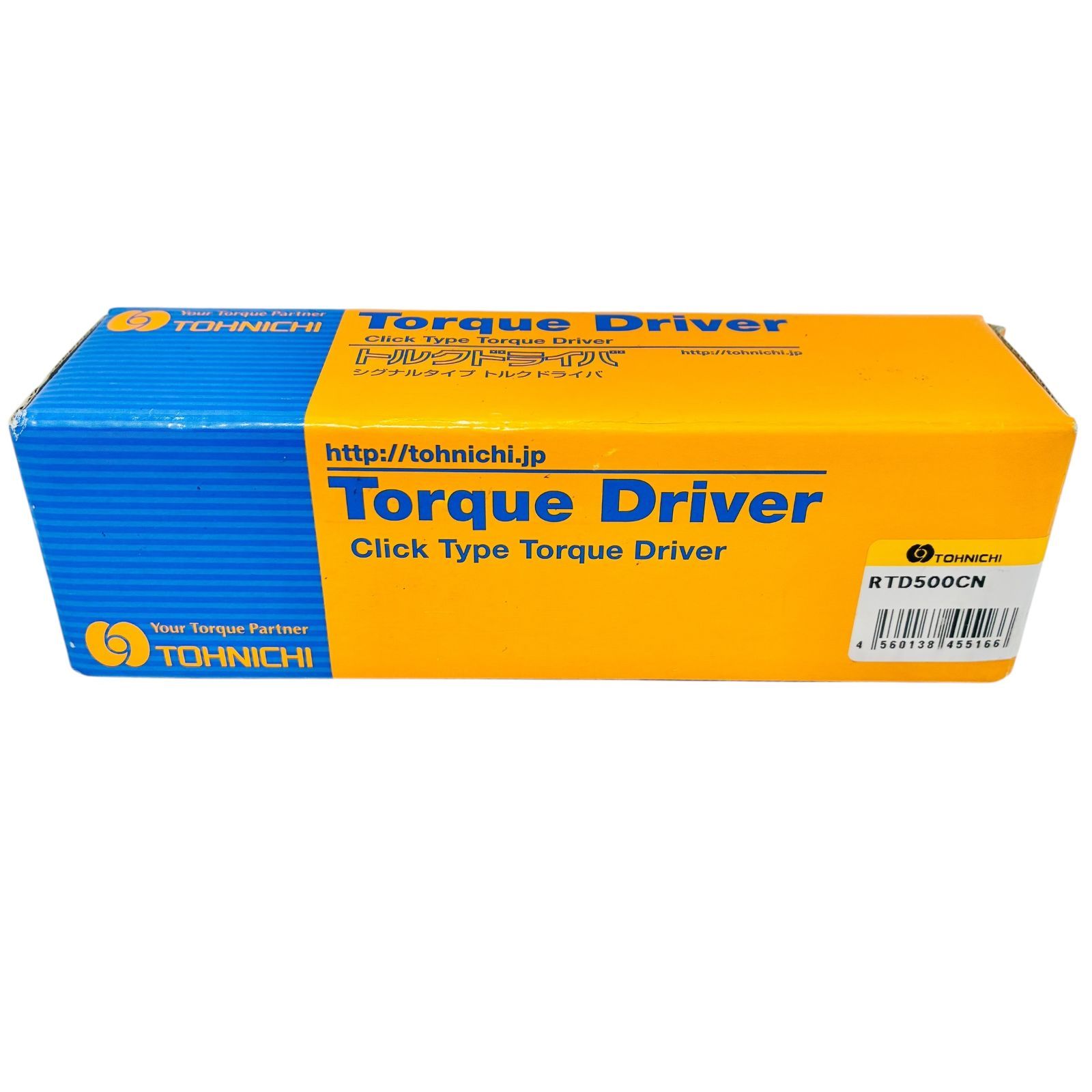 トルクドライバー 工具